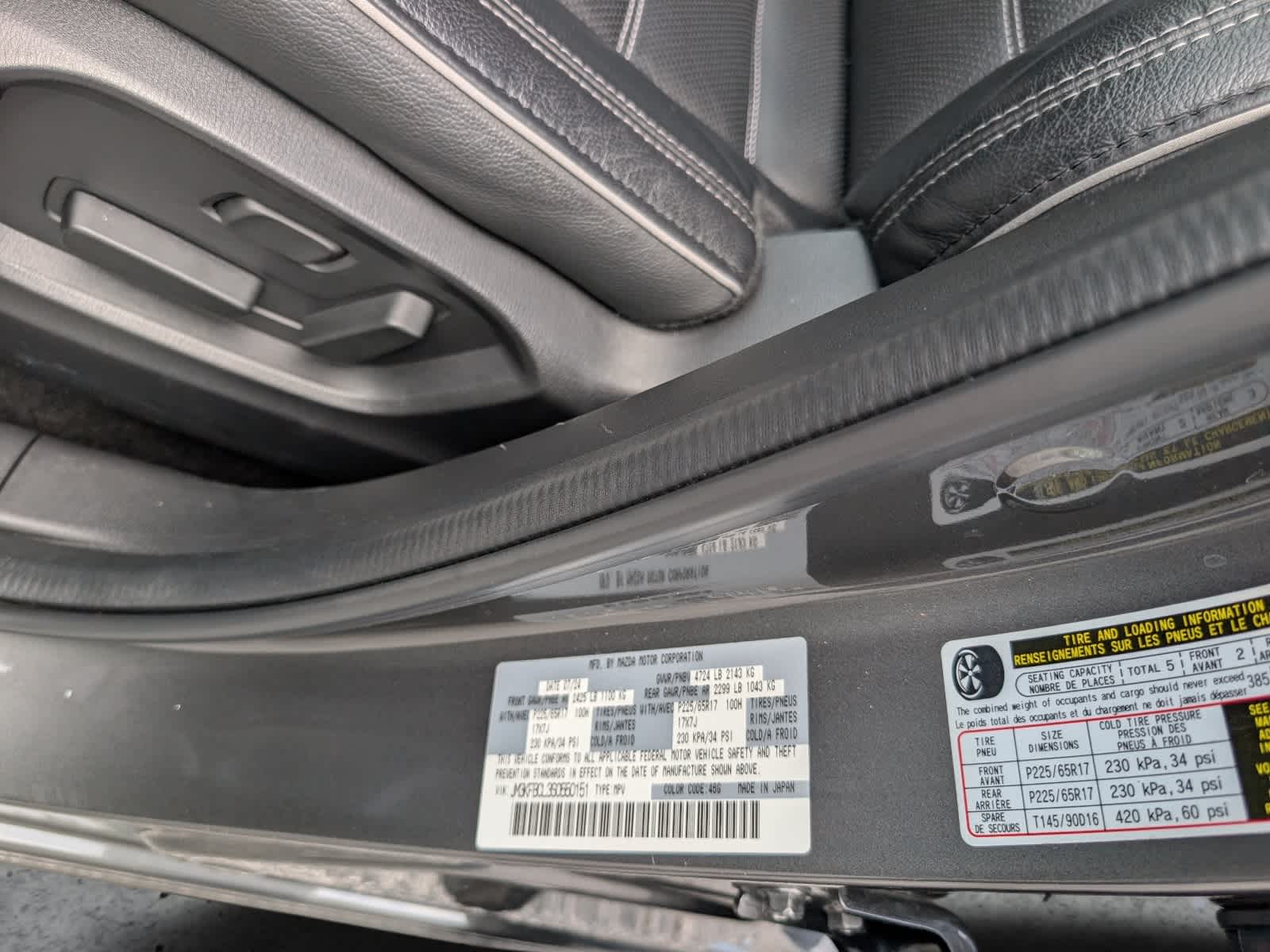 2025 Mazda Mazda CX-5 2.5 S Preferred